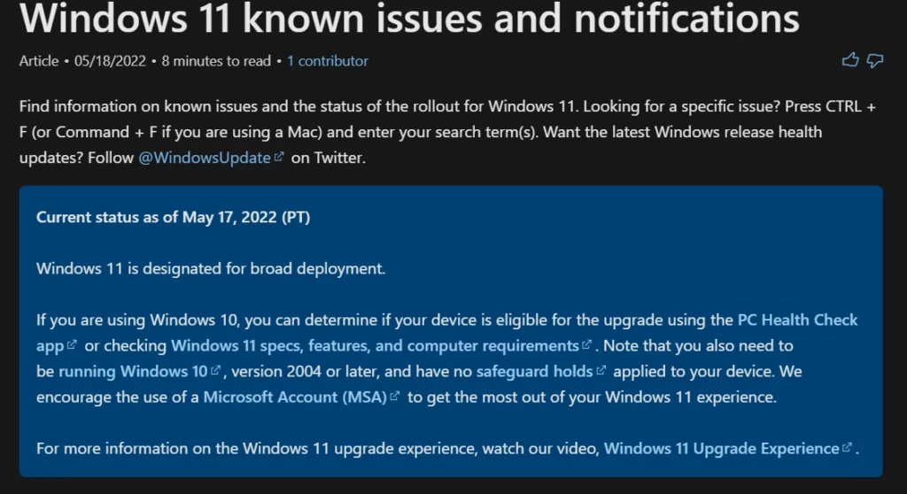 Windows11が対象PCに振ってくるお話