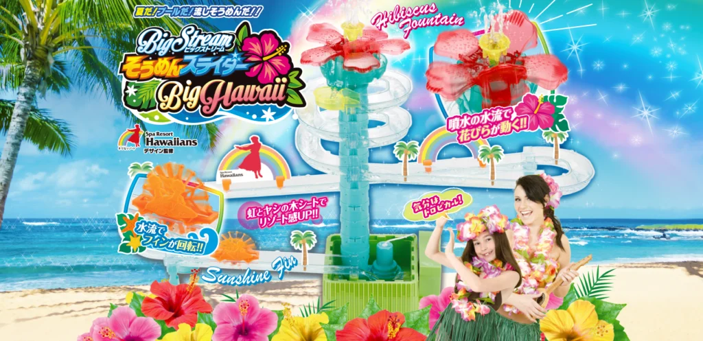 夏といえばというものがすごい事になっている件