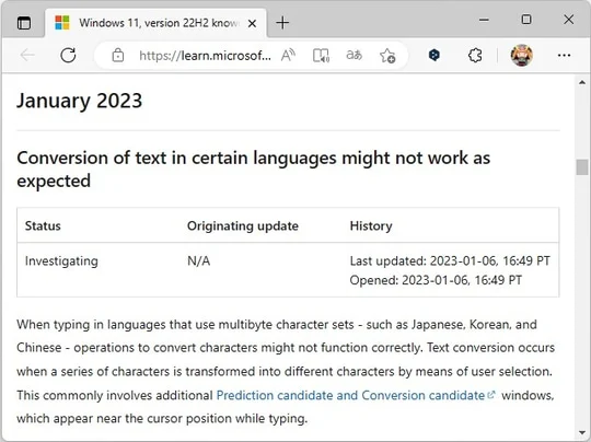 Windows 11 22H2の日本語入力に不具合発生？