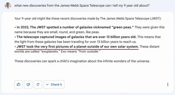 文章を作りだすAIが検索に有効な理由
