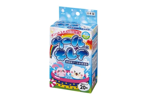 プールの季節がもうすぐです