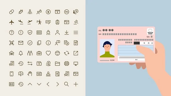 デジタル庁が無償素材を配布しているお話