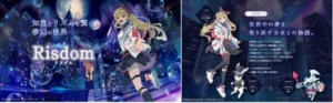 ゲームと英語学習の融合？というお話