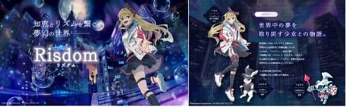 ゲームと英語学習の融合？というお話