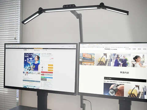 ちょっと変わっているがこれはいいものなデスクライトなお話