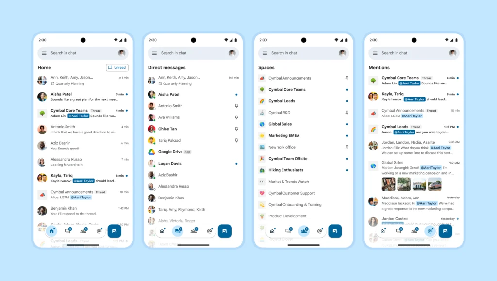 Google Chatのモバイルインターフェースが変更されるお話