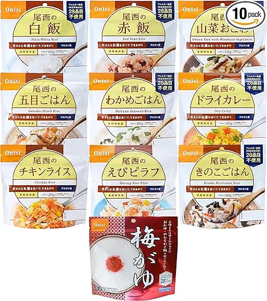 Googleスライドで画像の背景が削除できるお話