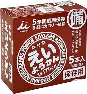 Googleドライブの動画再生がスムーズになるお話