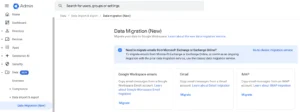 Google Workspaceへのメール移行ツールが公式から登場したお話