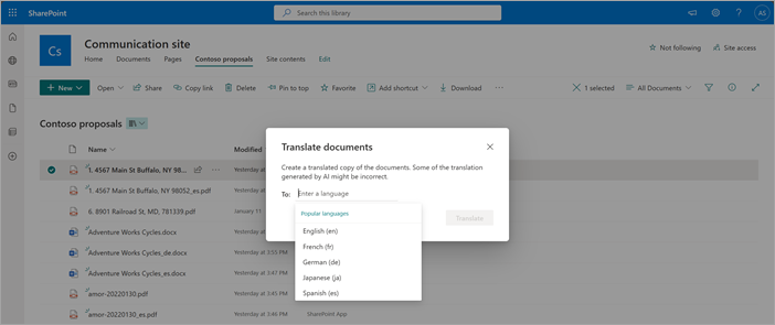 Microsoft SharePointのアップデートを見てみようなお話