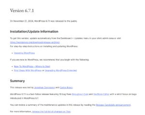 Wordpress 6.7.1がリリースされたお話
